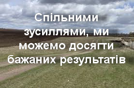 Фотографія